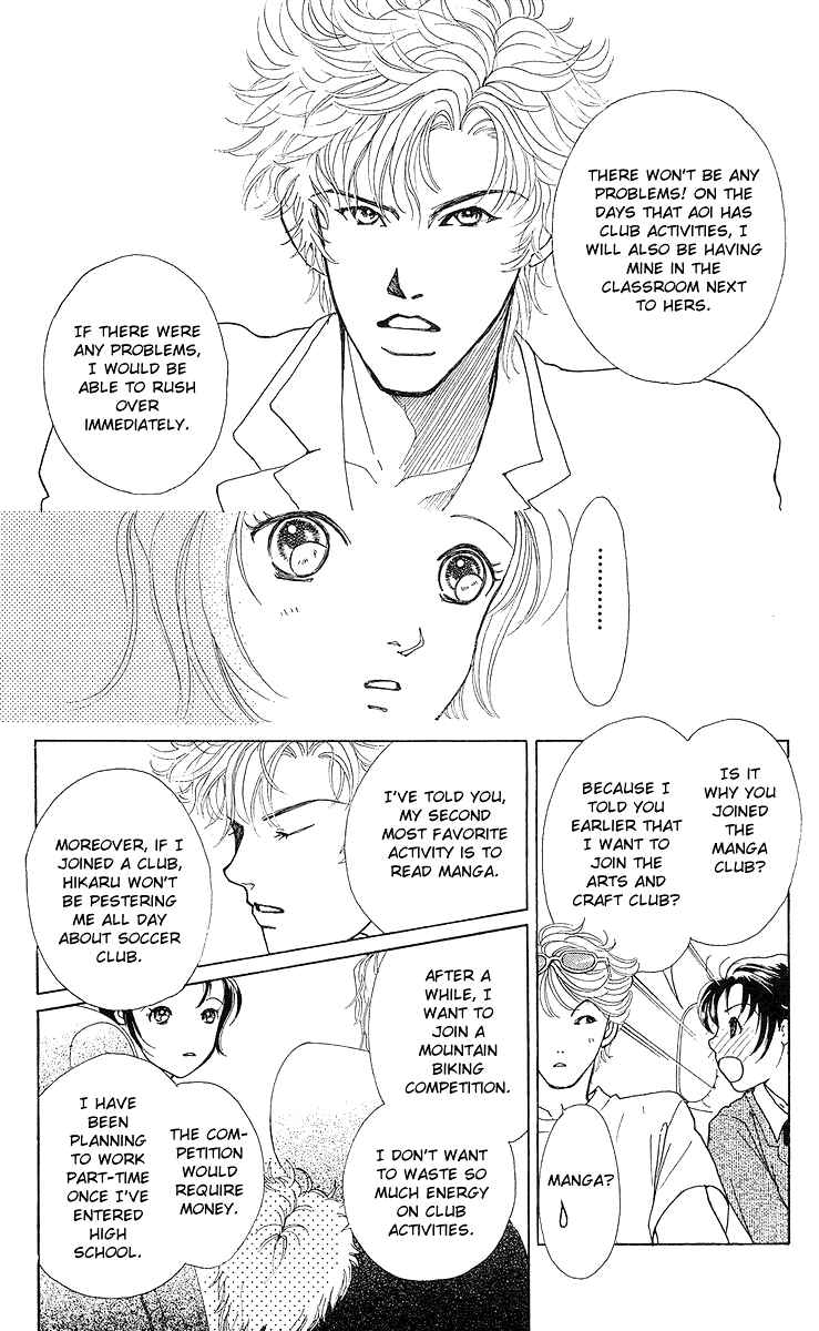 Page 30 Chapter 7 Flower