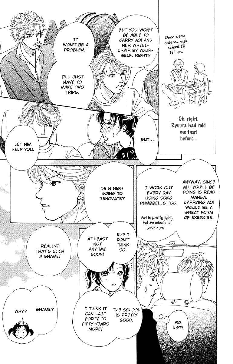 Page 31 Chapter 7 Flower