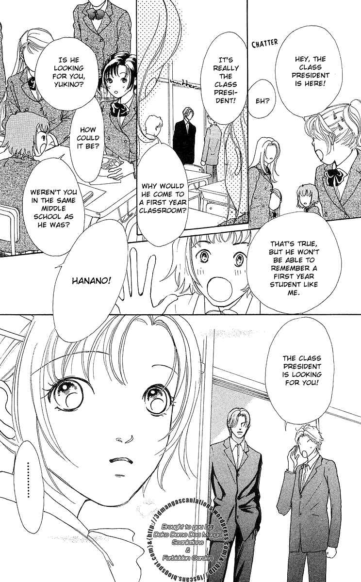 Page 34 Chapter 7 Flower