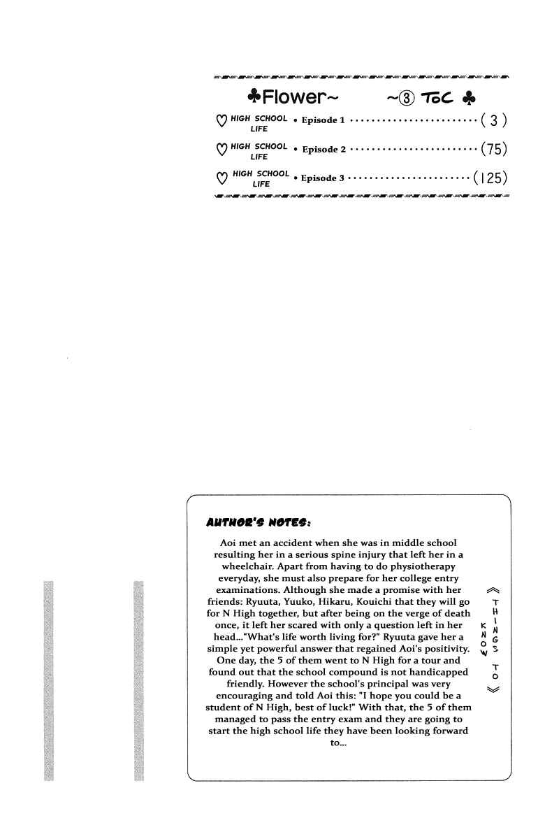 Page 4 Chapter 7 Flower