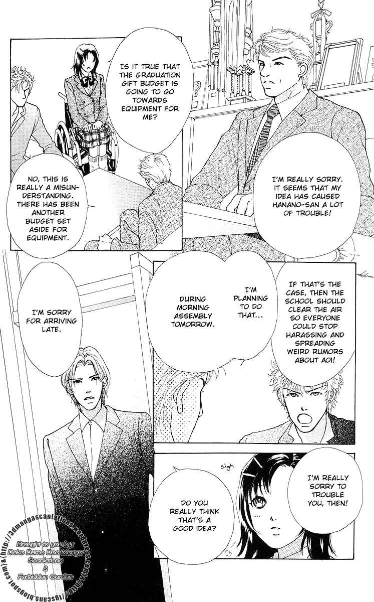 Page 44 Chapter 7 Flower