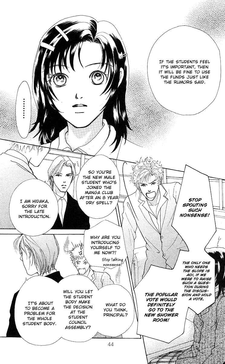 Page 46 Chapter 7 Flower