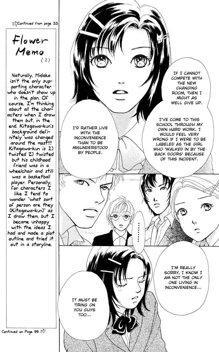 Page 49 Chapter 7 Flower