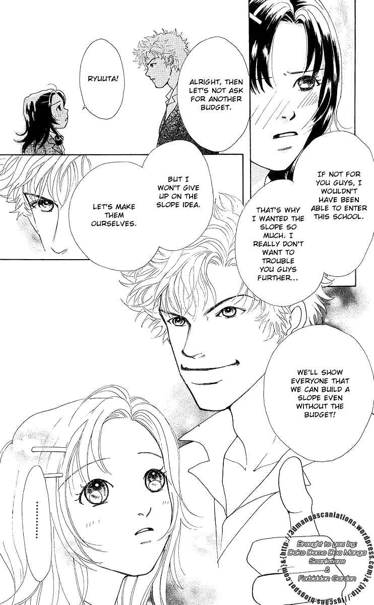 Page 50 Chapter 7 Flower