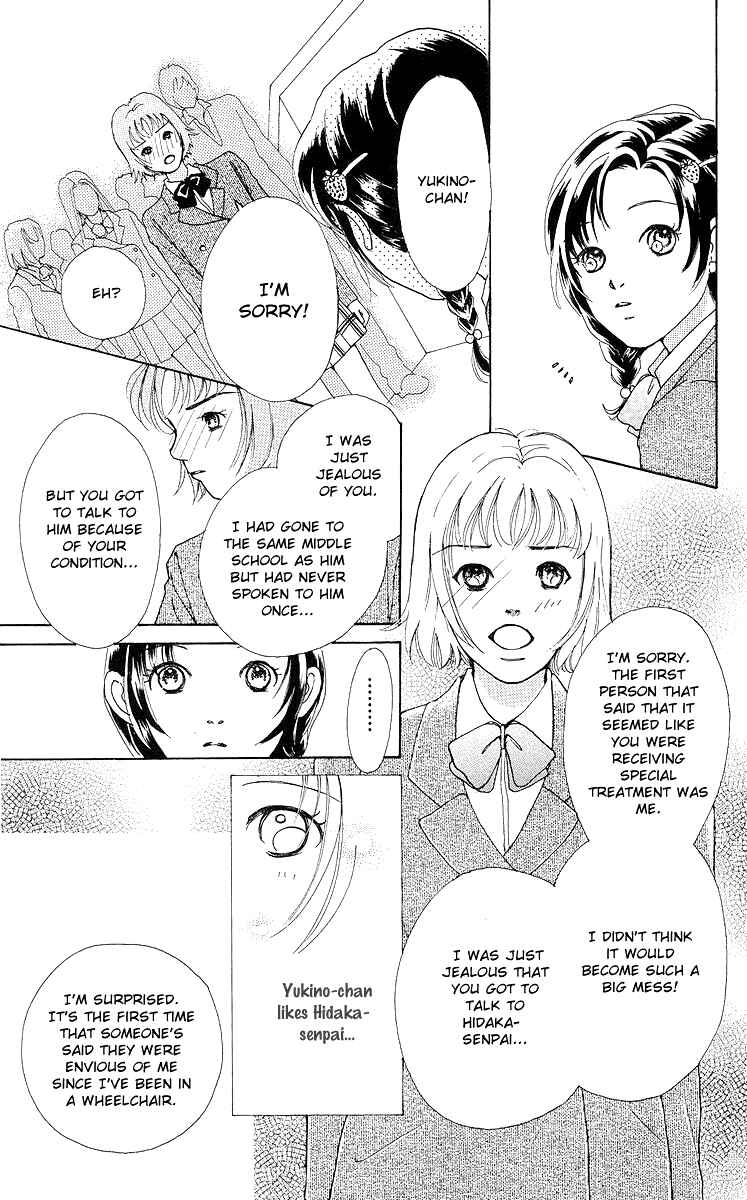 Page 57 Chapter 7 Flower