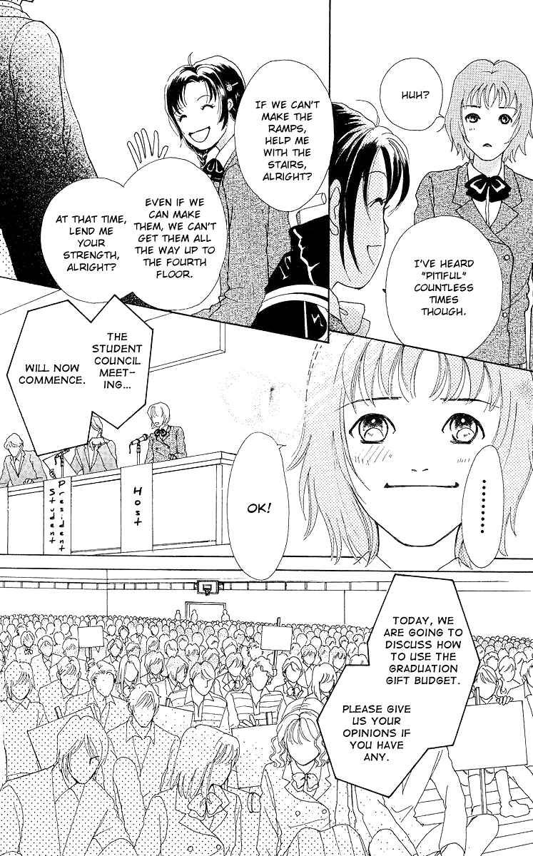 Page 58 Chapter 7 Flower