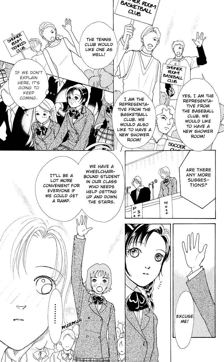 Page 59 Chapter 7 Flower