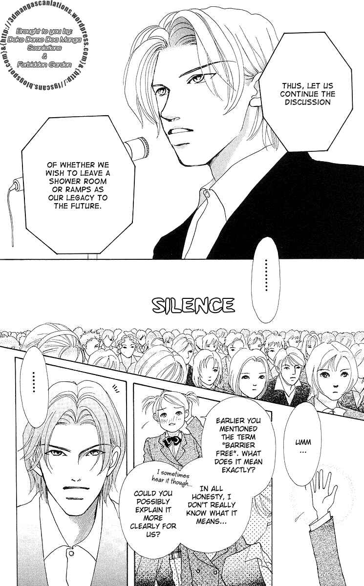 Page 68 Chapter 7 Flower