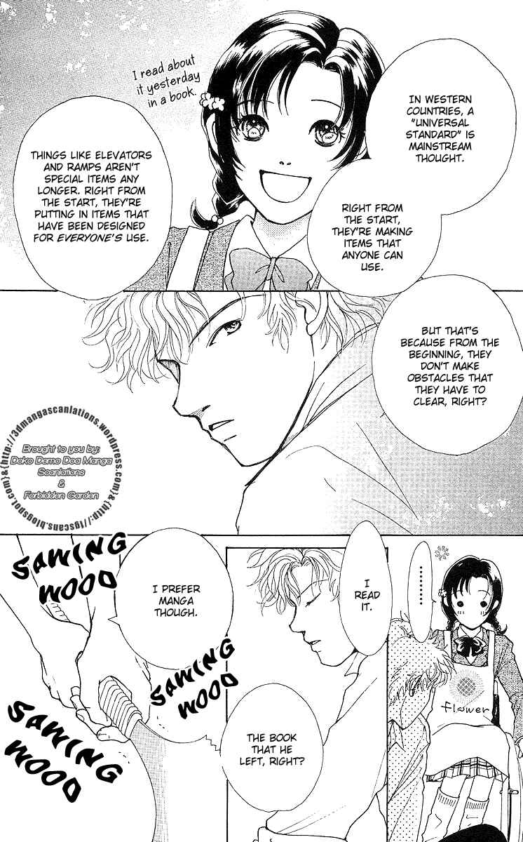 Page 74 Chapter 7 Flower