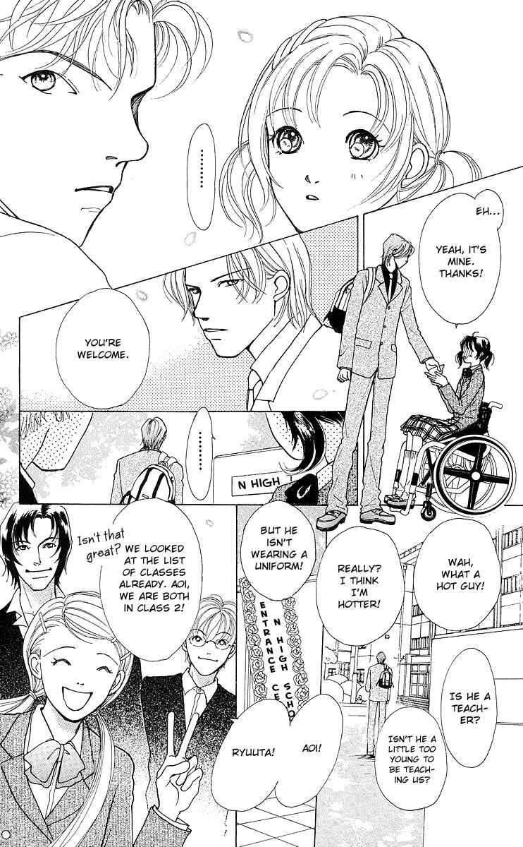 Page 9 Chapter 7 Flower
