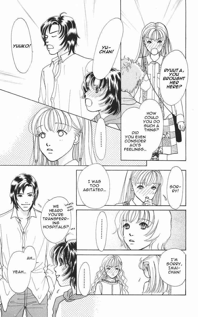 Page 14 Chapter 3 Flower