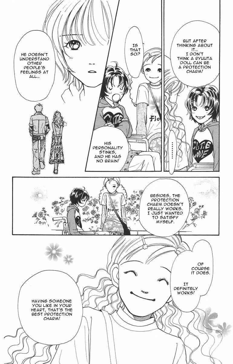 Page 24 Chapter 3 Flower