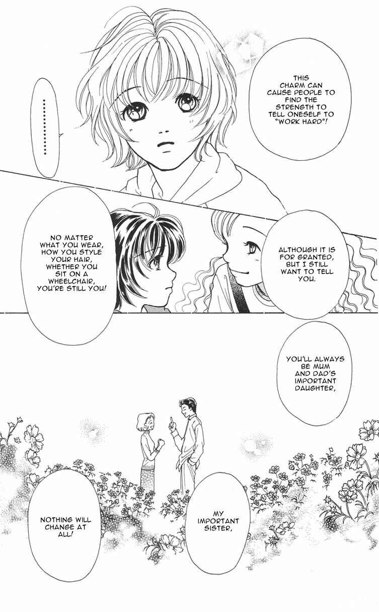 Page 25 Chapter 3 Flower