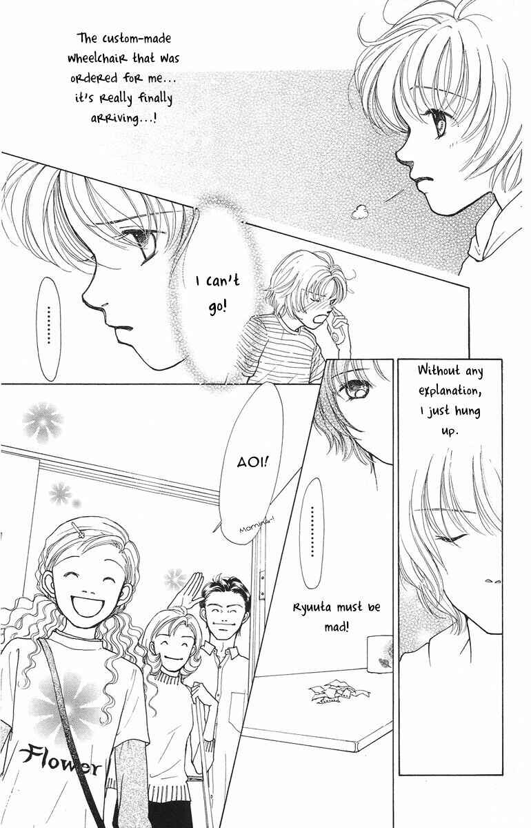 Page 3 Chapter 3 Flower