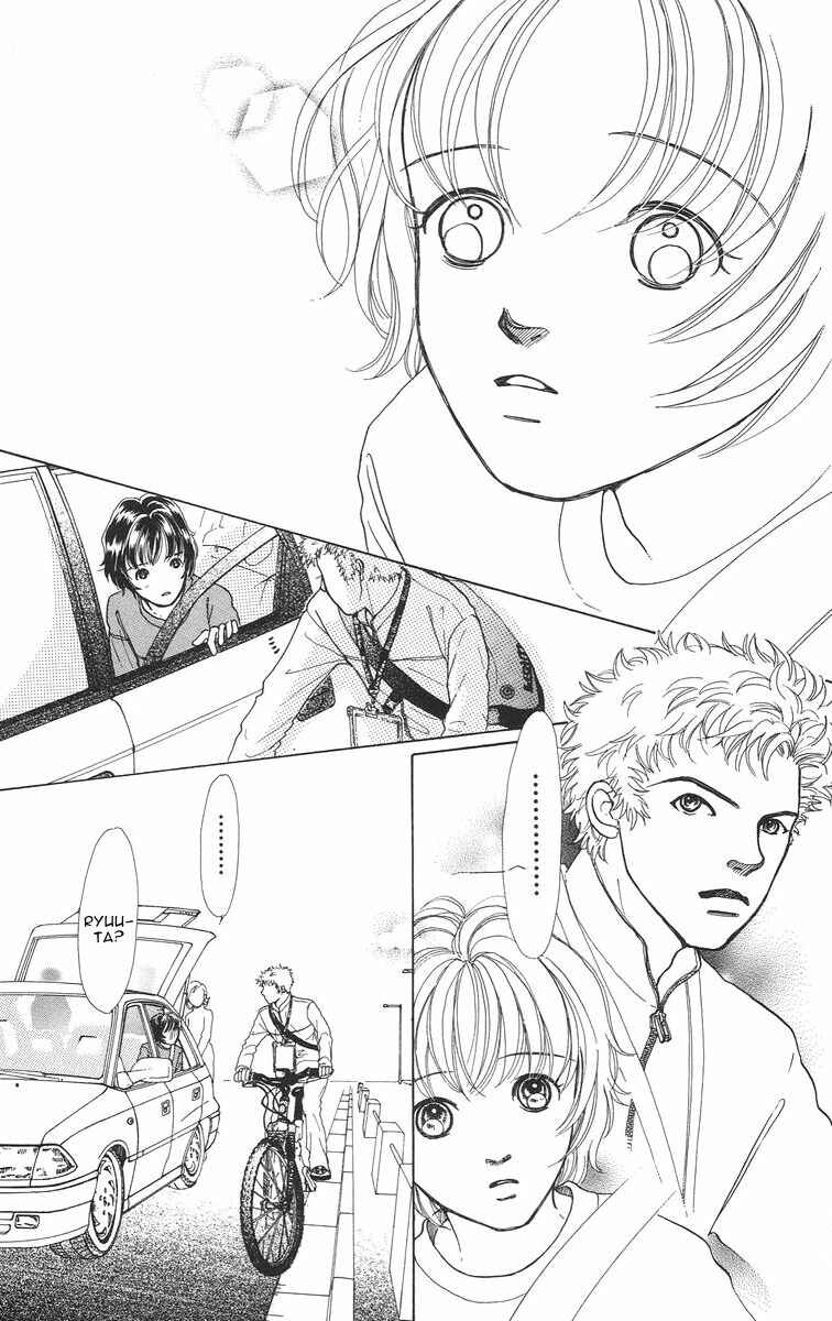 Page 38 Chapter 3 Flower
