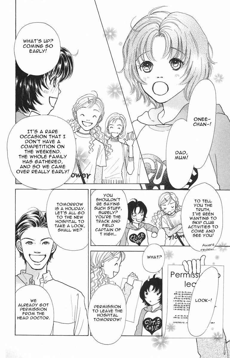 Page 4 Chapter 3 Flower