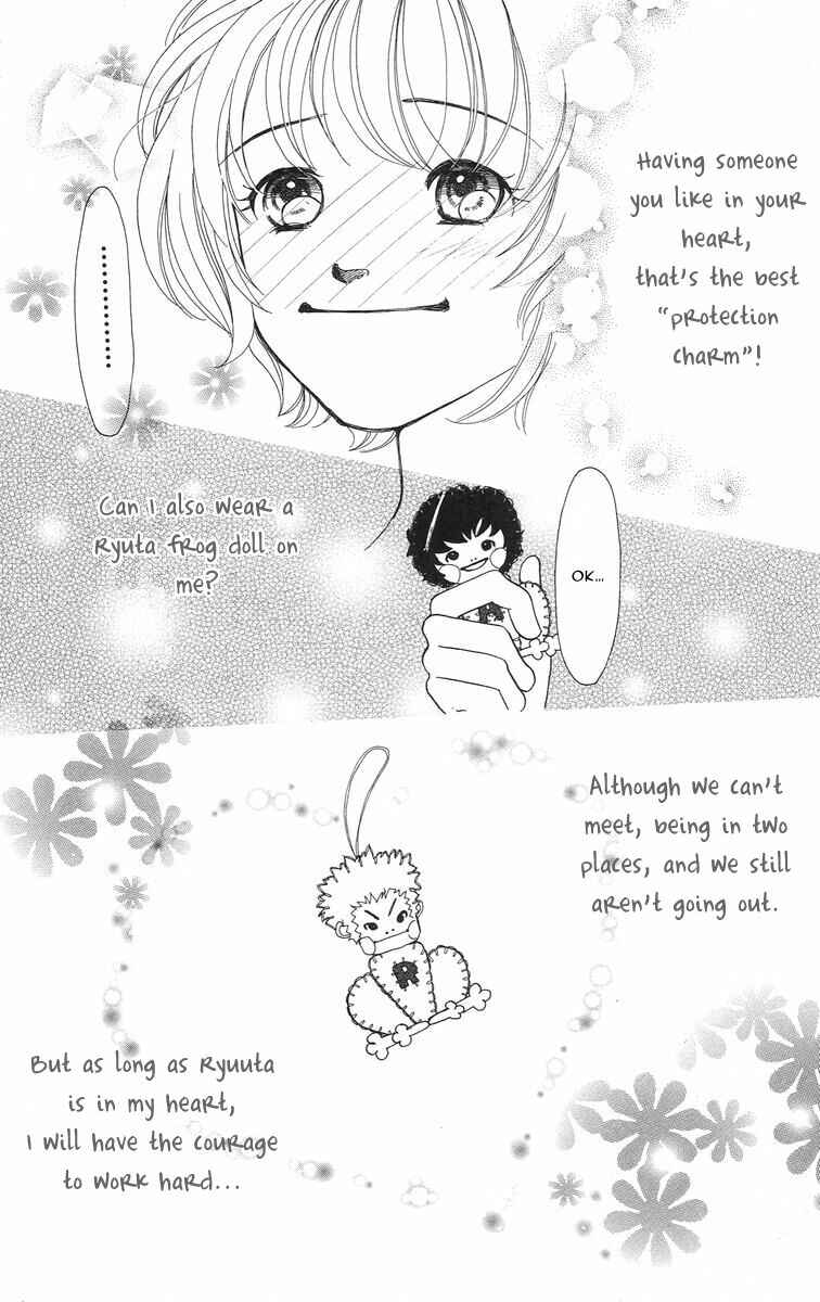 Page 43 Chapter 3 Flower