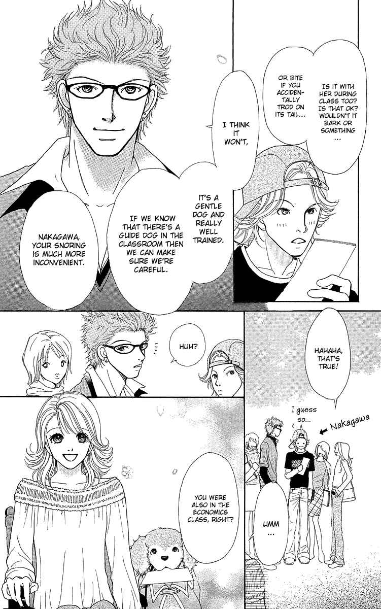 Page 12 Chapter 14.5 Flower