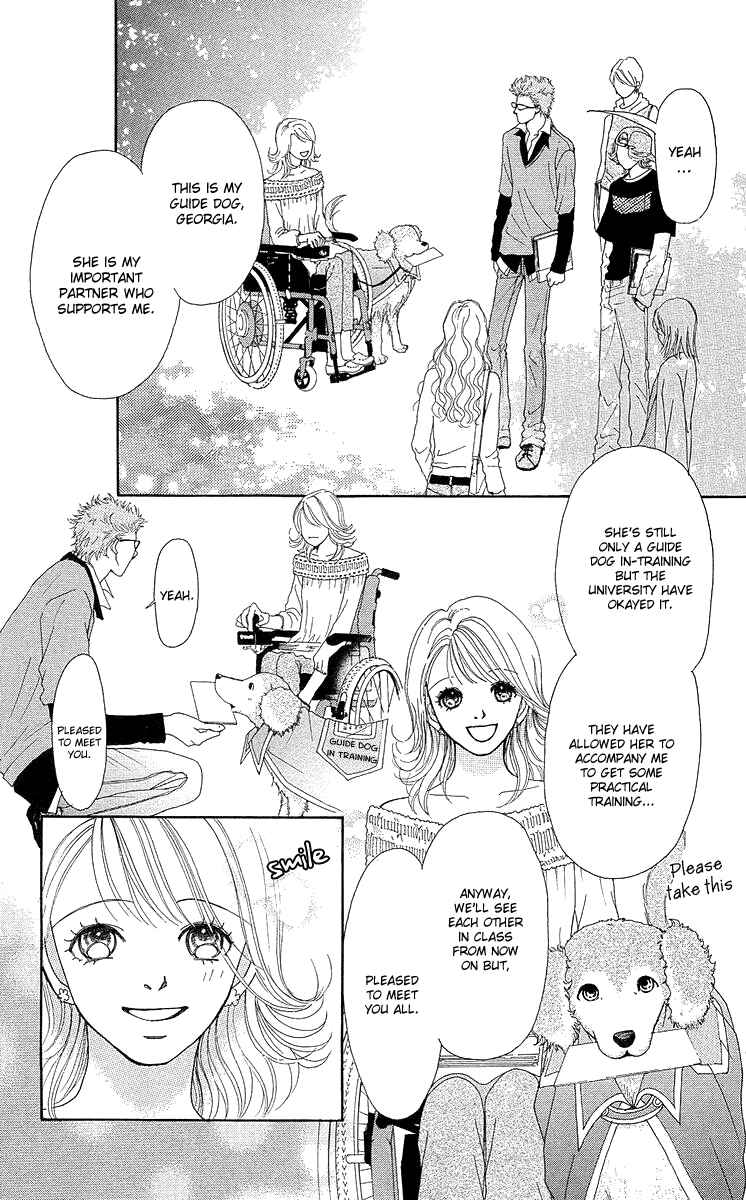 Page 13 Chapter 14.5 Flower