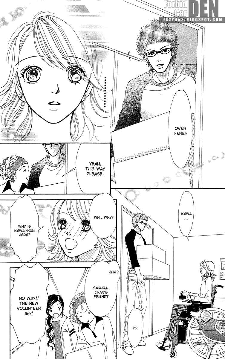 Page 18 Chapter 14.5 Flower