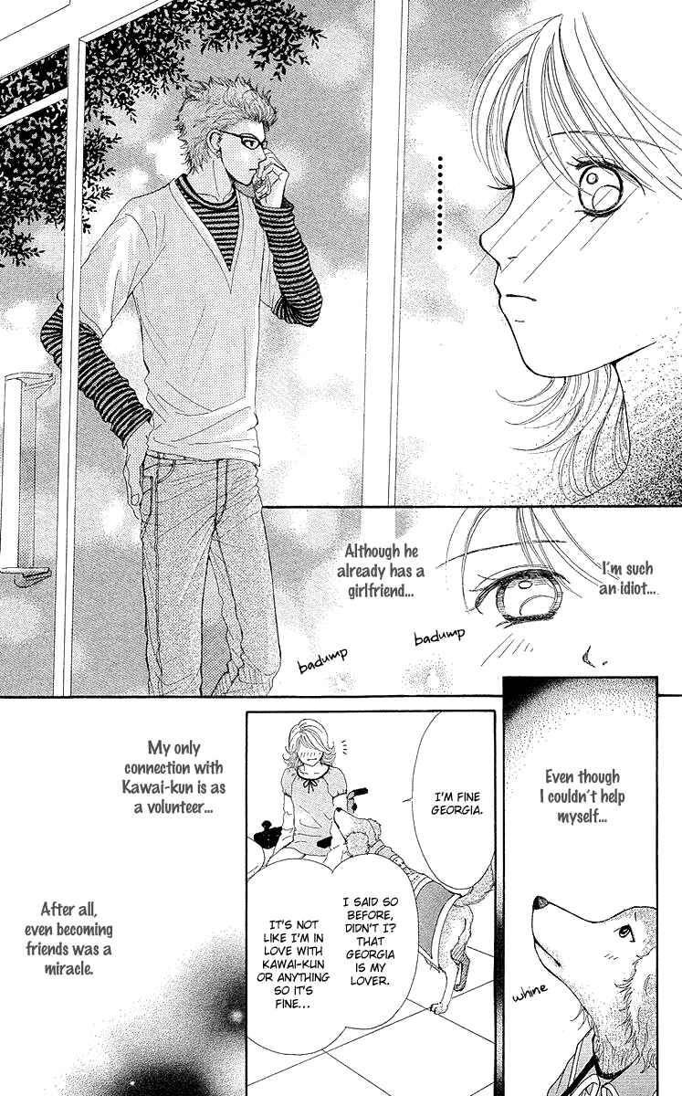 Page 29 Chapter 14.5 Flower