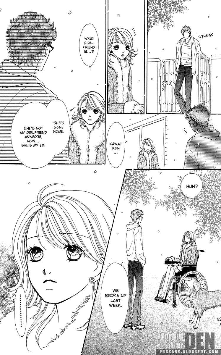 Page 38 Chapter 14.5 Flower