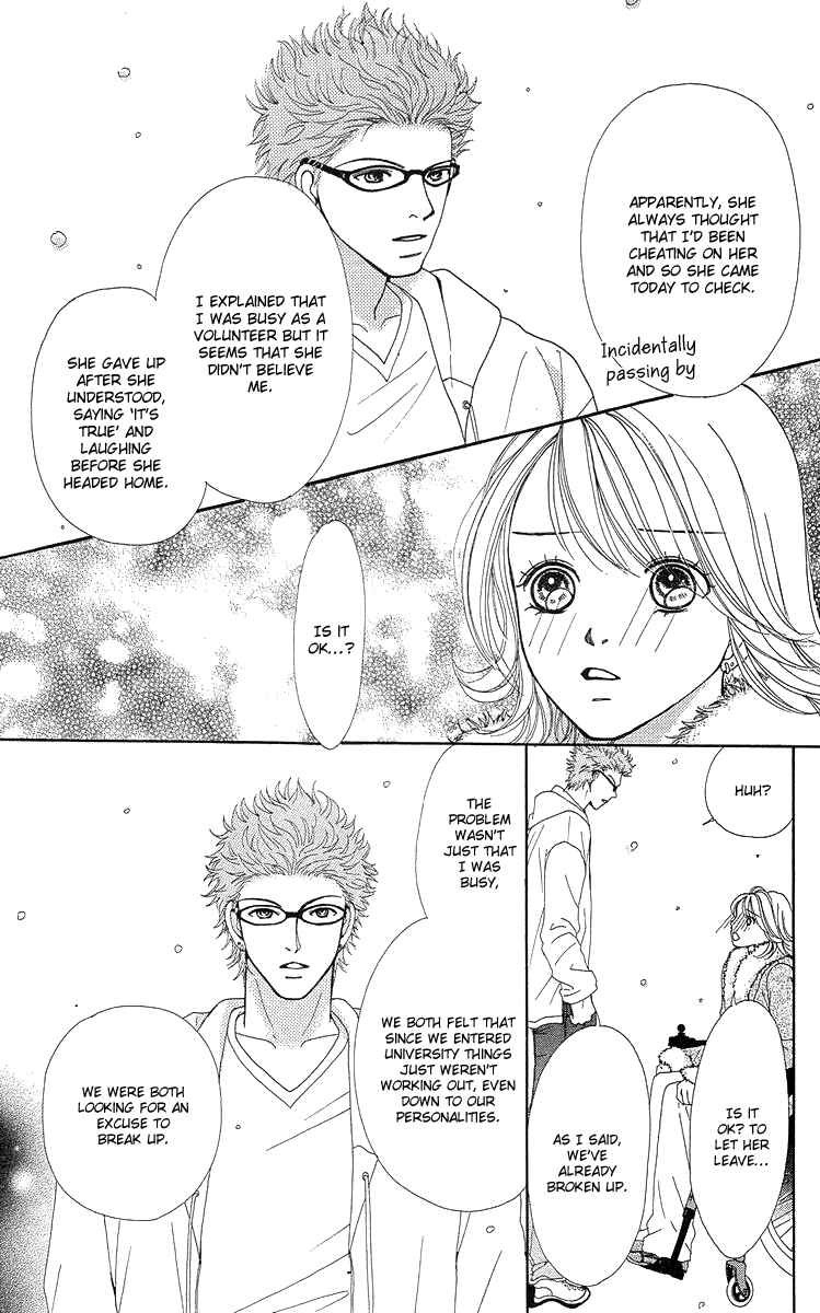 Page 39 Chapter 14.5 Flower