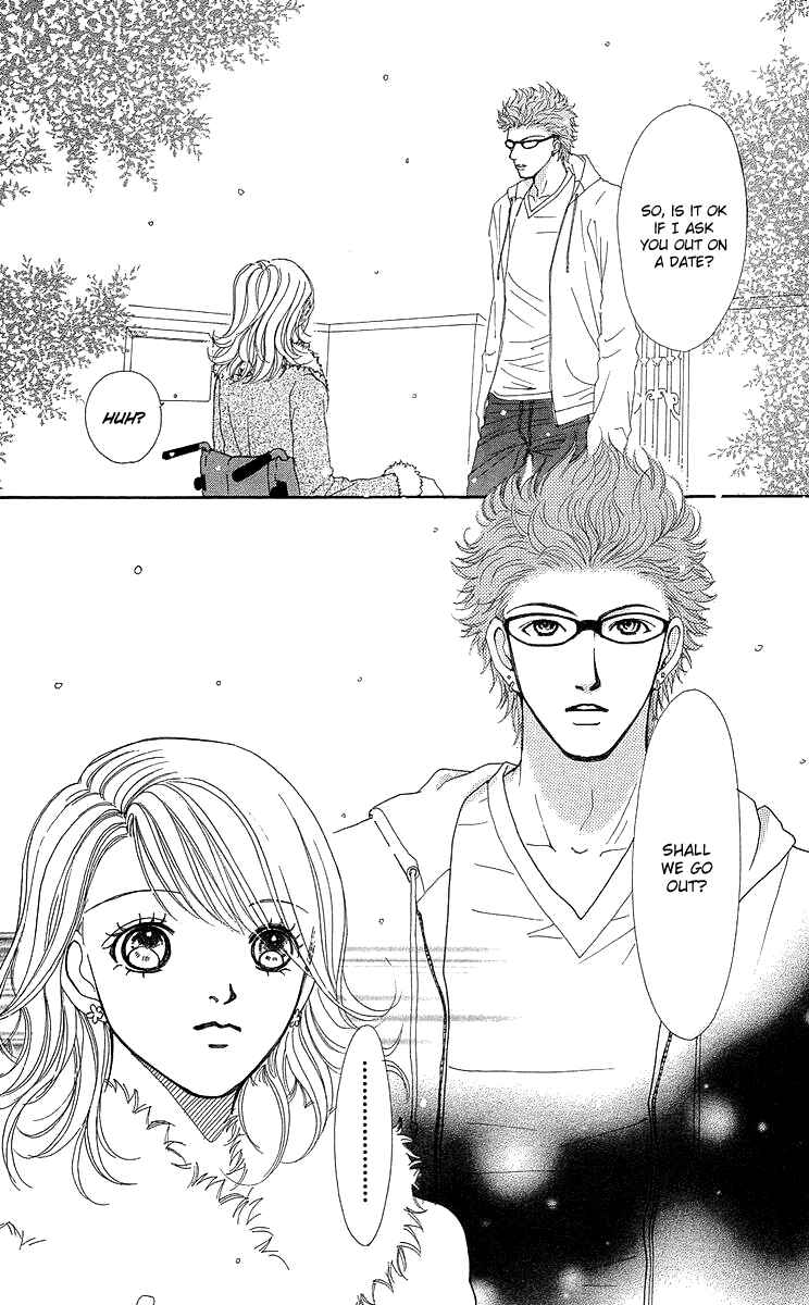 Page 41 Chapter 14.5 Flower