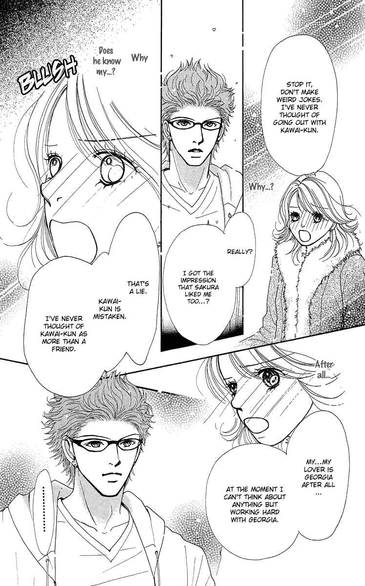 Page 43 Chapter 14.5 Flower