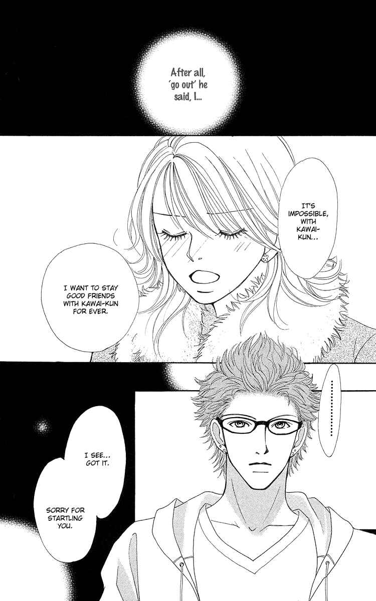 Page 44 Chapter 14.5 Flower