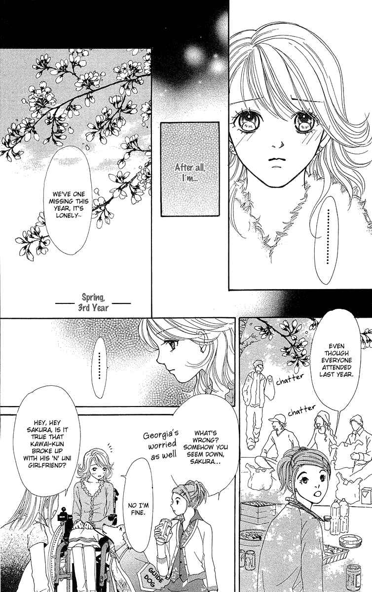 Page 45 Chapter 14.5 Flower