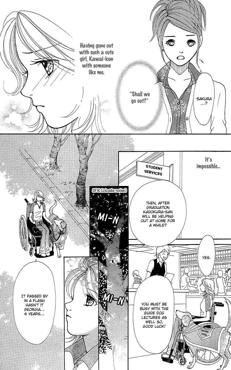 Page 47 Chapter 14.5 Flower