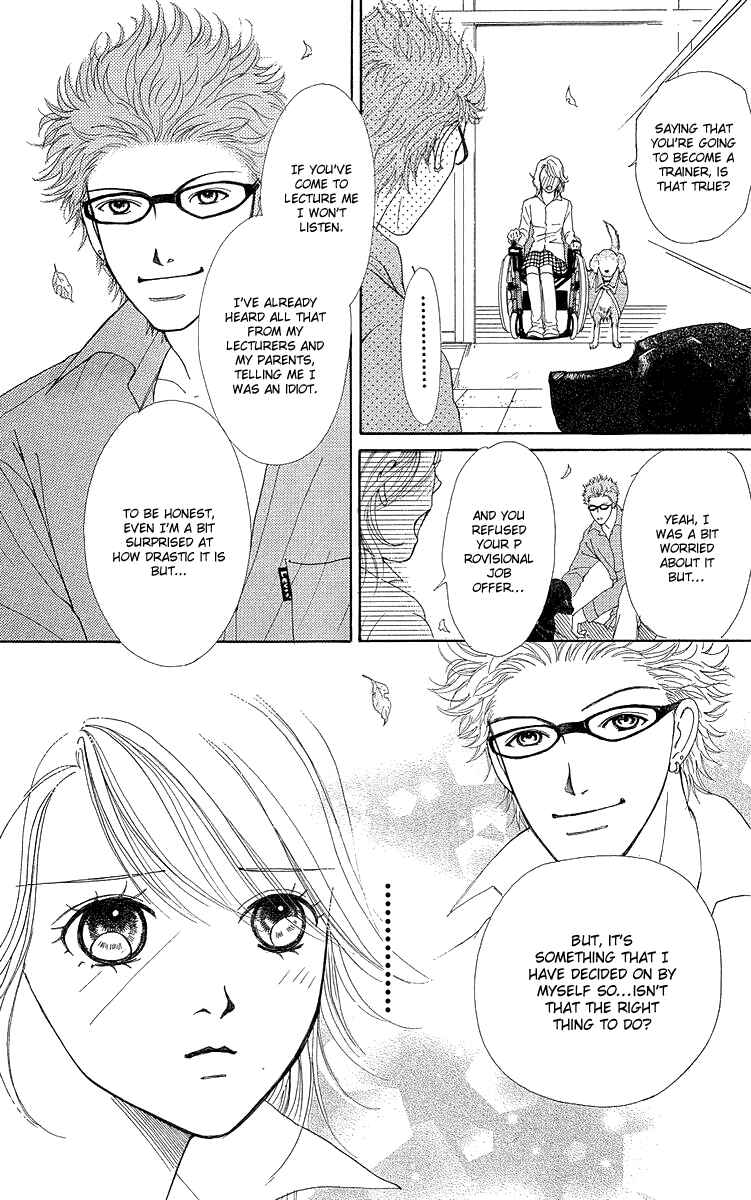 Page 49 Chapter 14.5 Flower