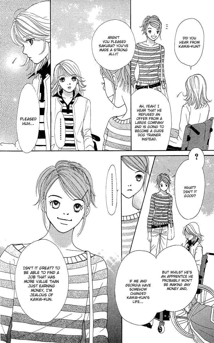 Page 51 Chapter 14.5 Flower