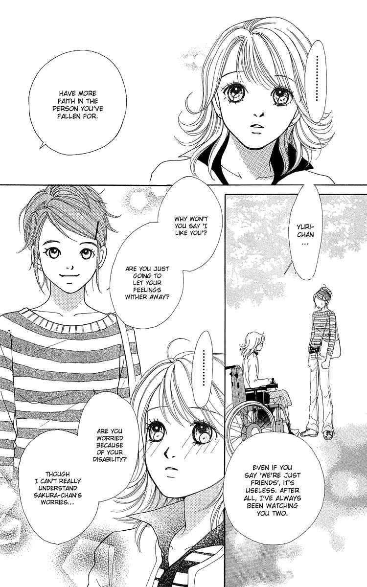 Page 52 Chapter 14.5 Flower