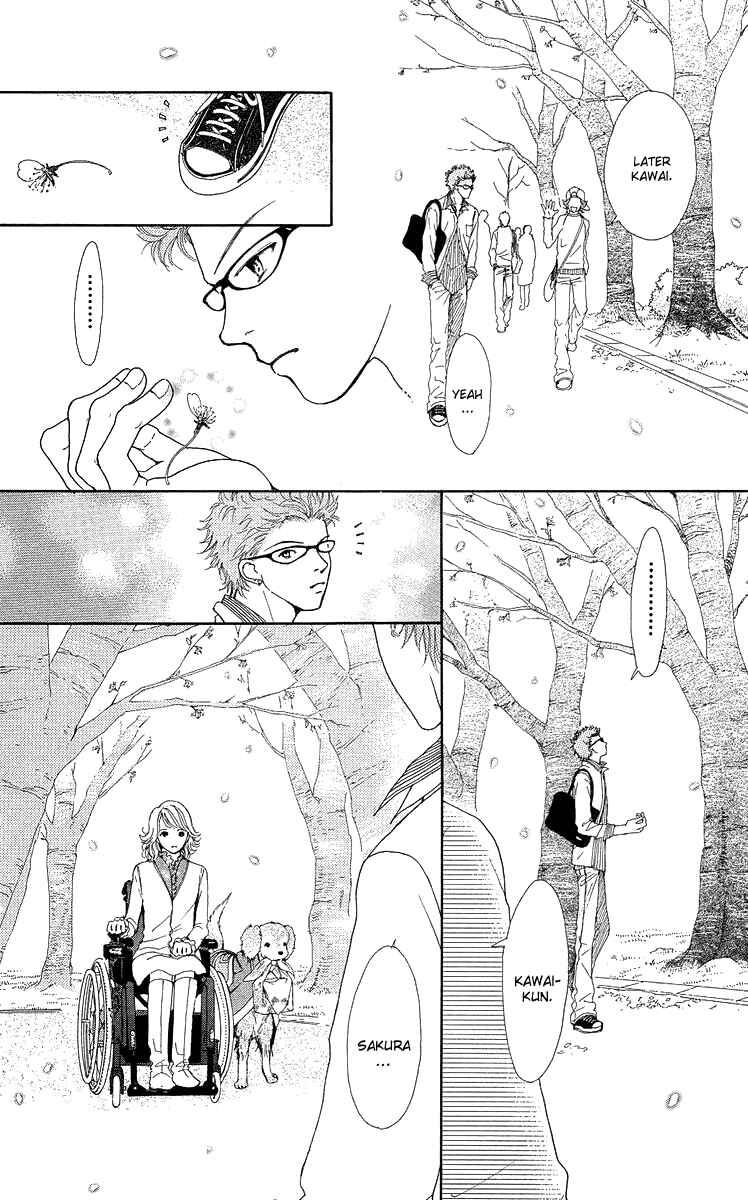 Page 60 Chapter 14.5 Flower