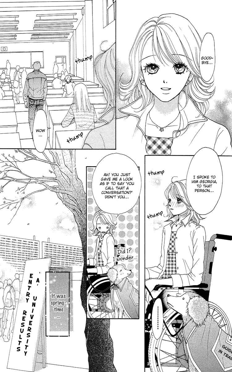 Page 7 Chapter 14.5 Flower