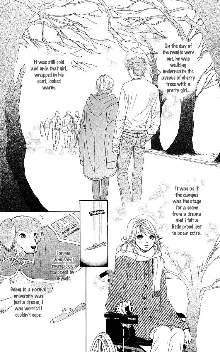 Page 8 Chapter 14.5 Flower