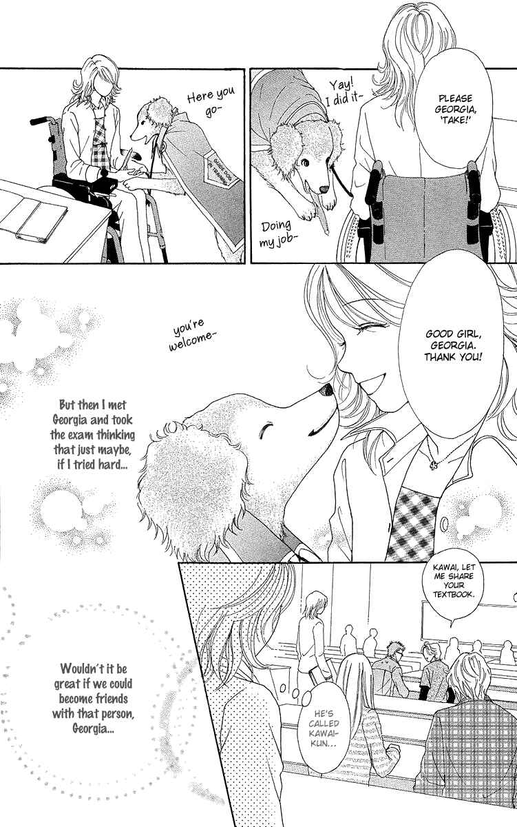 Page 9 Chapter 14.5 Flower