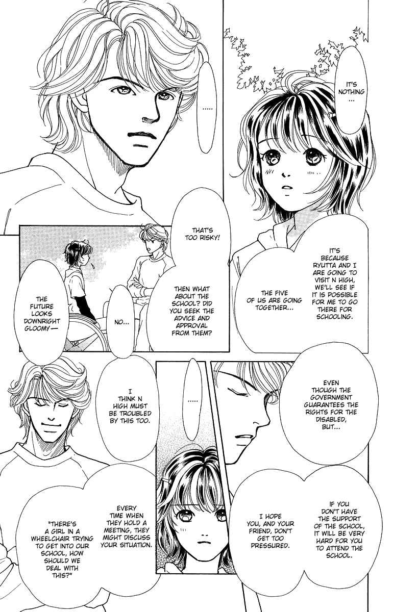Page 12 Chapter 6 Flower