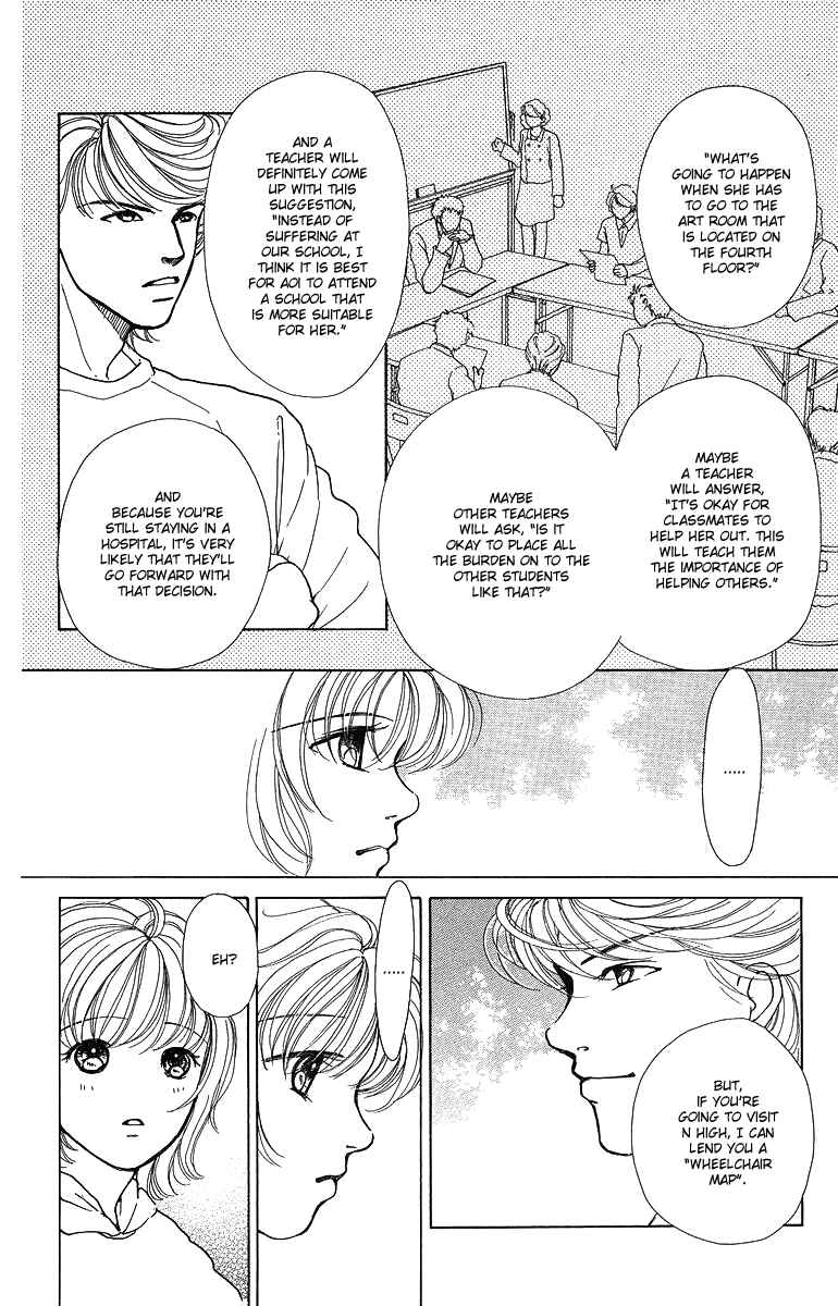 Page 13 Chapter 6 Flower