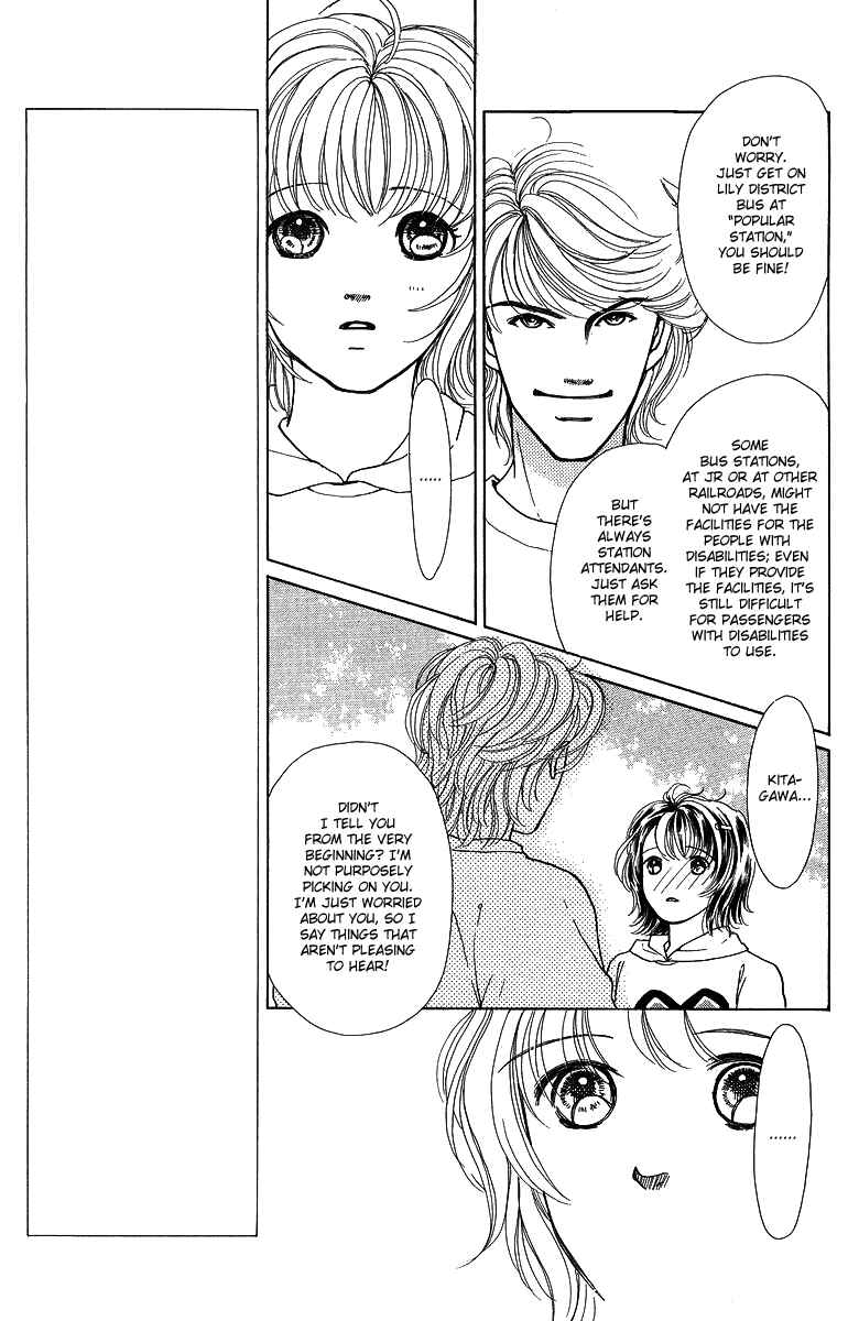 Page 14 Chapter 6 Flower