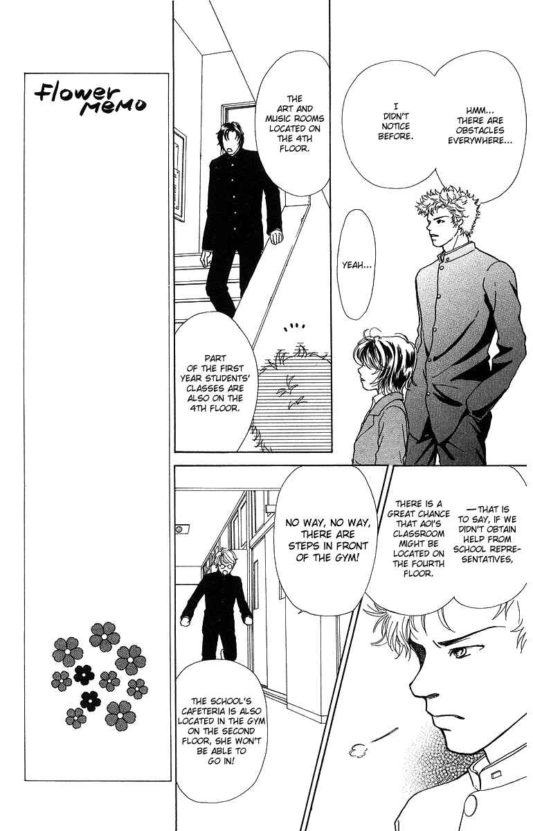 Page 22 Chapter 6 Flower