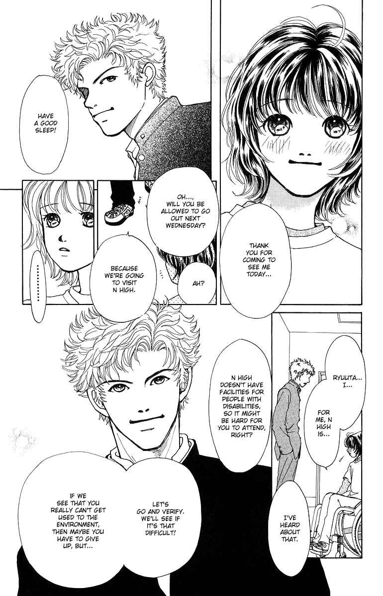 Page 3 Chapter 6 Flower
