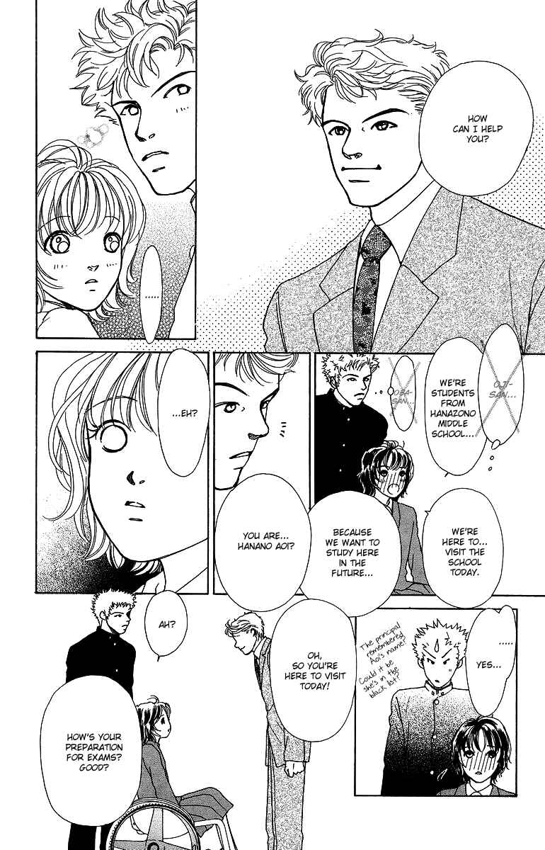 Page 31 Chapter 6 Flower