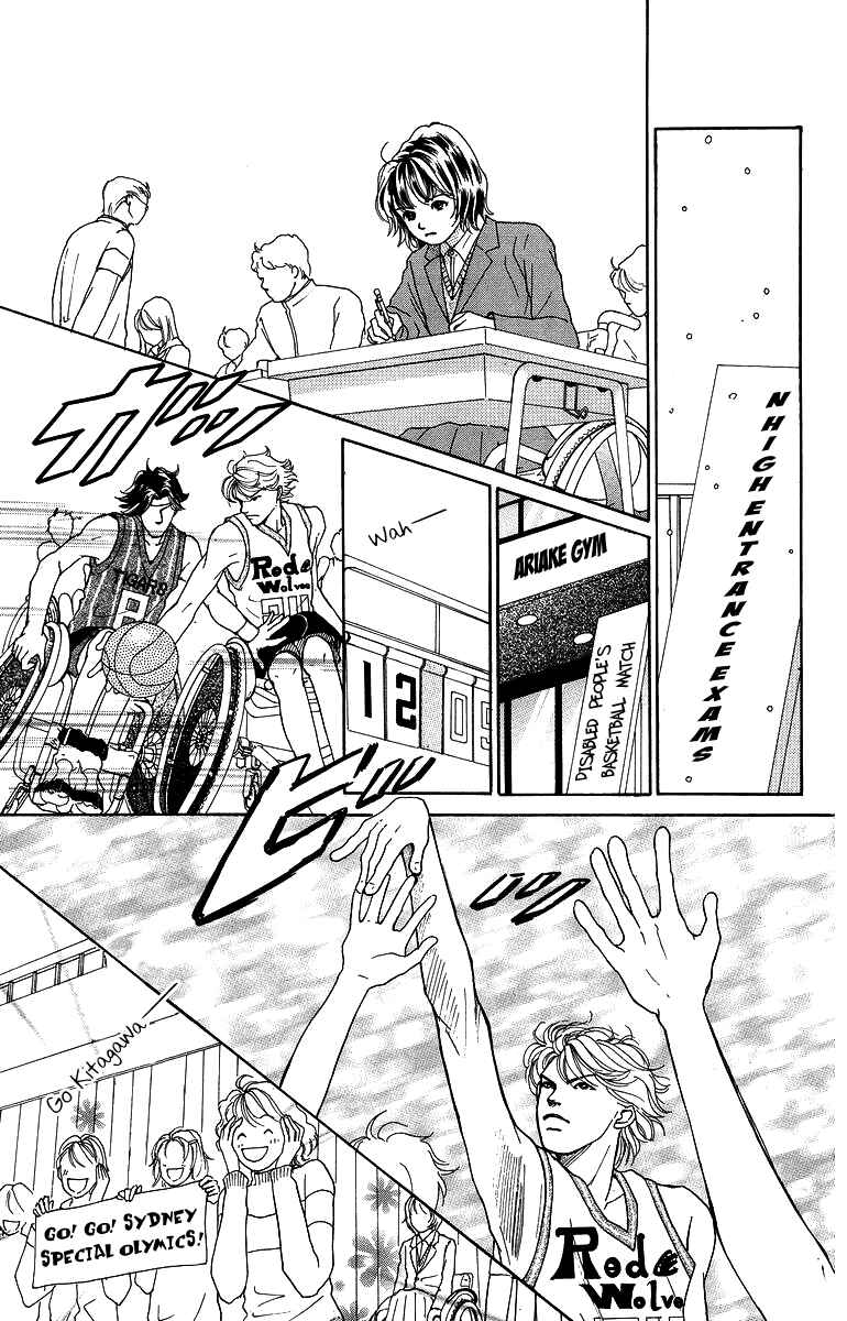Page 36 Chapter 6 Flower