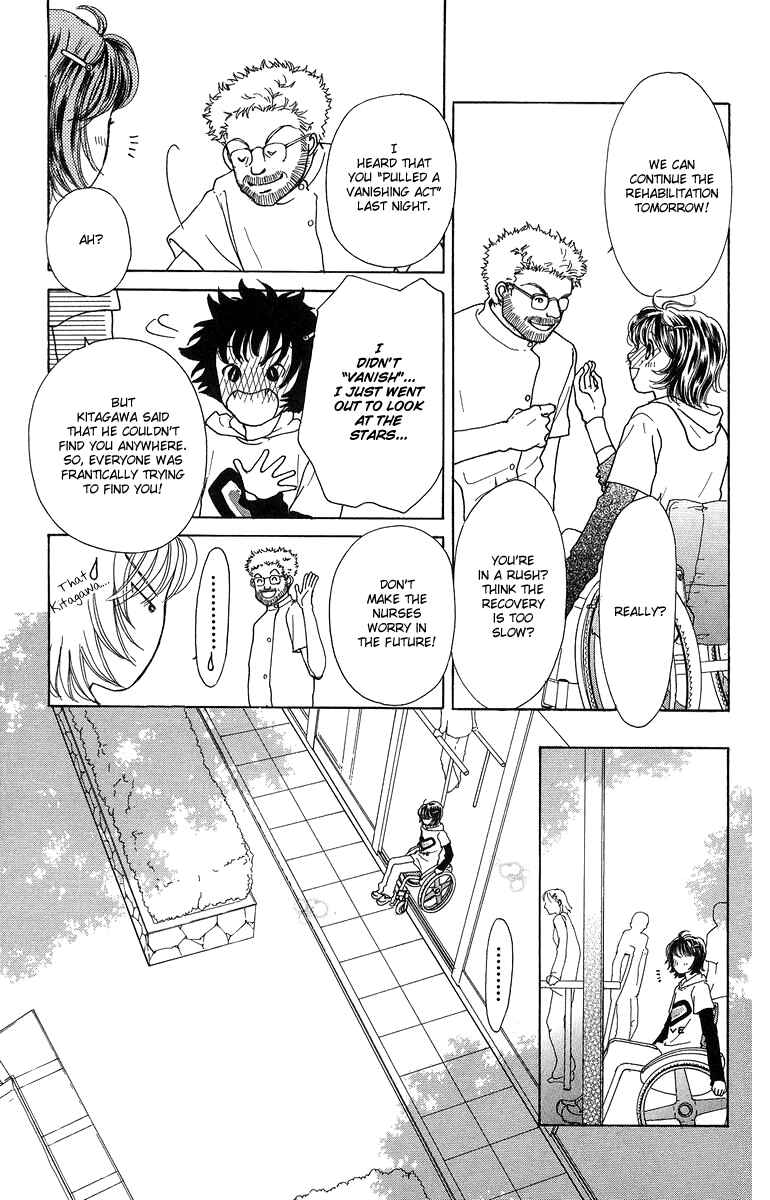 Page 5 Chapter 6 Flower