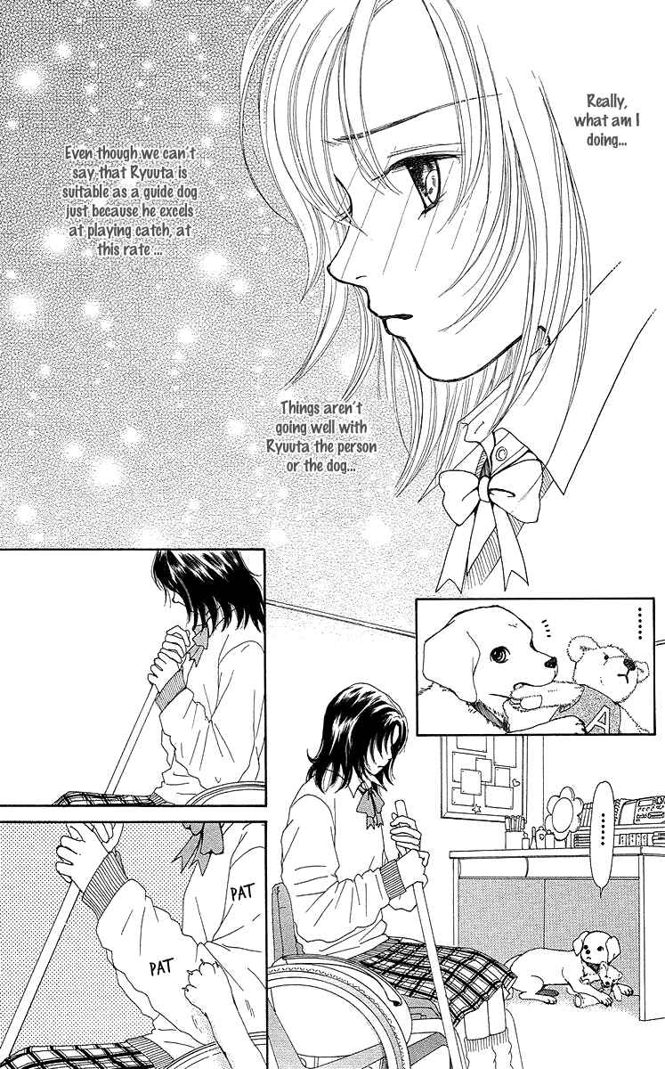 Page 102 Chapter 14 Flower