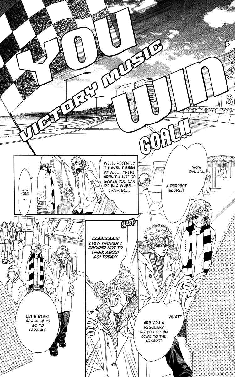 Page 106 Chapter 14 Flower