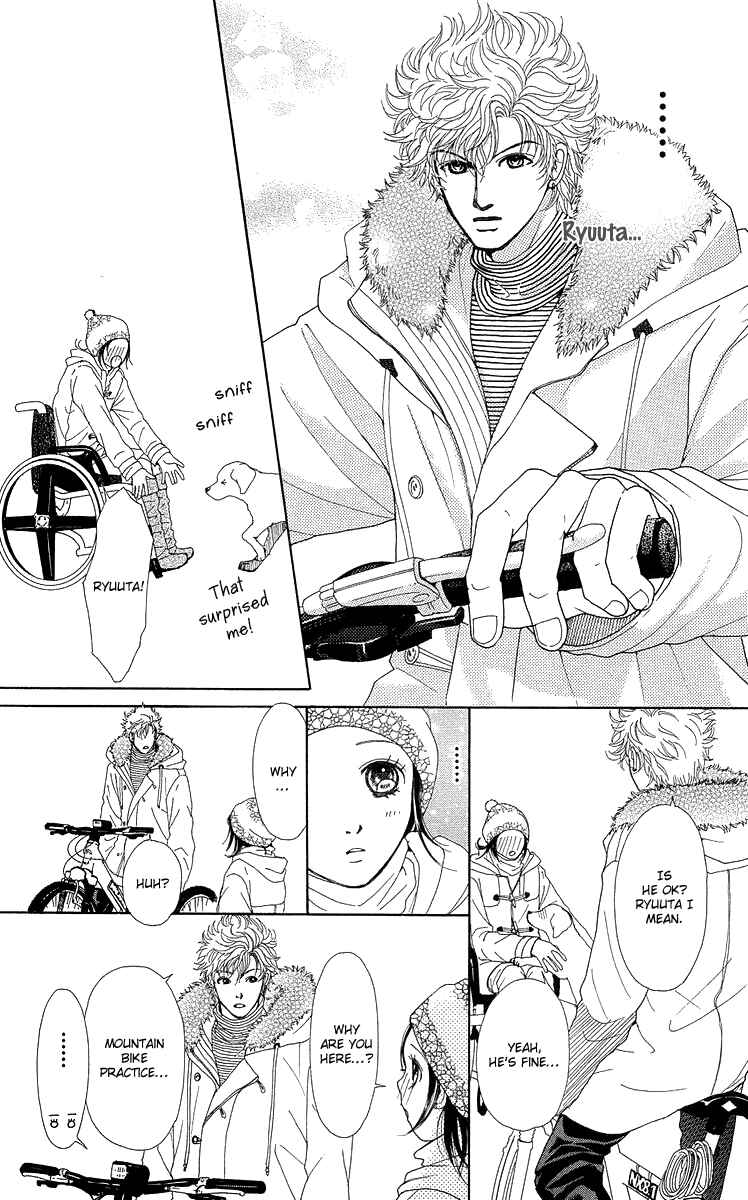 Page 115 Chapter 14 Flower